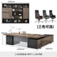 thumbnail image 1 of Dark Wood Free Shipping Office Desk L Shaped Executive Vanity Computer Desks Mid Century Wood Mesa Escritorio Office Furniture My Lux Decor Round, 1 of 30