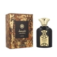 thumbnail image 1 of Lattafa Nasheet 100Ml Edp Spray, 1 of 3