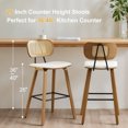 thumbnail image 6 of WOOW DEPOT 26" Counter Height Bar Stool Set of 2, w/ Rattan Mid Back Upholstered Modern PU Wooden Stool Barstool Chair for Kitchen Island Pub, 6 of 13