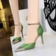 thumbnail image 4 of Zapatos de boda de lujo para mujer, de boca baja, con tacón alto, estilo puntiagudo, con tiras huecas, estilo clásico de moda, 4 of 5