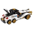 thumbnail image 5 of LEGO BATMAN MOVIE The Penguin Arctic Roller 70911 Building Kit, 5 of 5