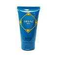 thumbnail image 5 of Versace Eros 3-Piece Fragrance Gift Set for Men, 5 of 5