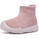 thumbnail image 1 of HAYAN Toddler Sock Shoes Baby Walking Shoes Infant Slippers Boys & Girls Non-Slip Sneakers, 1 of 1