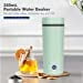 thumbnail image 2 of Jinsinto Travel Electric Kettle 3 in 1 Mini Kettle and Mini Thermos 350ml, Green, 2 of 5