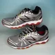 thumbnail image 1 of New Balance Men's M880SR3 Running Shoes 9.5 Model 880 V3 Acteva Lite Midsole, 1 of 5
