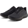 thumbnail image 4 of New Balance Men's Fresh Foam X 880v13 Running Shoe Phantom/Black/Phantom 8.5 Wide, 4 of 4