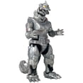 thumbnail image 2 of Figura de acción Bandai Namco Godzilla Mecha Godzilla 2002 15 cm, 2 of 3