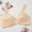 Beige, variant on Soft Seamless Everyday Bra for Women Wirefree Non-padded Bralette Full Cup Lightly Comfortable Solid Lingerie