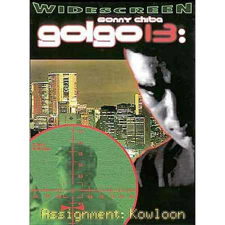 Golgo 13: Kowloon Assignment (Widescreen)