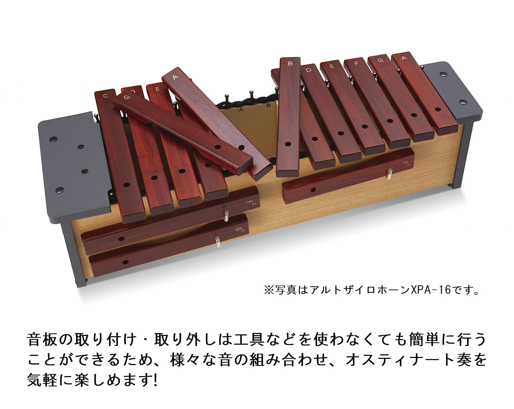 Suzuki Soprano Xylophone with Mallets - XPS-16-U