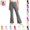 Dark Gray, variant on YOUYEDIAN Girls Flared Leggings Casual Fashion Versatile Yoga Pants