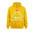 thumbnail image 4 of Lamu Inverse Inuyasha Hombres Sudaderas Con Capucha Sesshoumaru Kikyo Higurashi Kagome Japonés De Dibujos Animados Jersey Sudadera Camisas De Algodón, 4 of 4