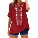 thumbnail image 1 of Camisetas de Cuello en V de Manga Corta para las Mujeres Casual Suelto Cuello Redondo Blusa de Verano Camisetas Cuello en V de las Mujeres, 1 of 7