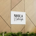 thumbnail image 6 of Scripture Walls  Psalm 135:3 Raise A Hallelujah Christian Wall Art Bible Verse Print Ready to Hang Unframed, 6 of 18