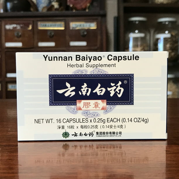 Yunnan Baiyao Herbal Supplement Capsules, 16 Ct - Walmart.com - Walmart.com