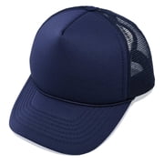 DALIX Trucker Cap Mesh Hat with Solid Colors and Adjustable Strap and Small Braid in Navy Blue