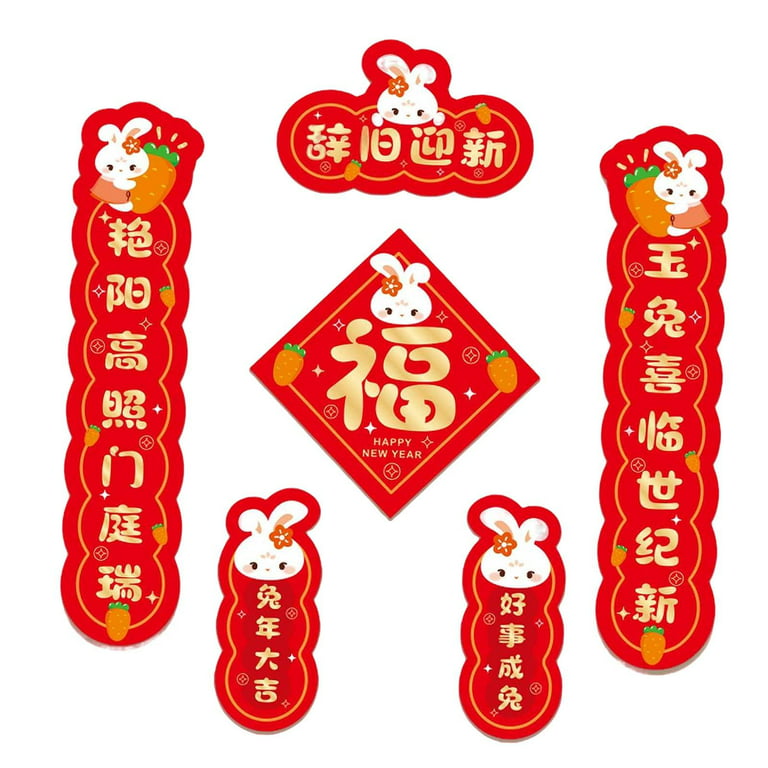 6 Pieces Red Paper Sticker Chunlian Couplets Fu Sticker Door Chinese New Year Couplets Porch Sign for 2023 Rabbit Lunar New Year Style C, Size