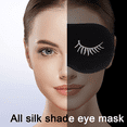 thumbnail image 4 of Máscara de ojo de seda bordada Travel Hotel Snooze Sleep Eye Mask Adepaton CPB-US-XD350-1, 4 of 5