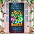 thumbnail image 4 of Mgcok Easter Wreath Door Flag Door Hanging Door Cover Decoration Spring Easter Decor For Front Door Festive, 4 of 9