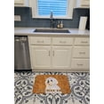 thumbnail image 3 of Carolines Treasures SS4898RUG Tapis de Mousse à Mémoire de Forme Lavable en Machine, 3 of 4