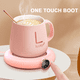 thumbnail image 4 of Calentador de tazas de café y calentador de tazas para uso en escritorio de oficina, calentador de bebidas eléctrico, plato calentador de café para cacao, 4 of 5