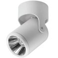 thumbnail image 1 of Foco de interior blanco, foco de techo LED blanco, foco de techo ajustable (luz blanca cálida), 1 of 5