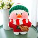 thumbnail image 3 of 30cm Lalafanfan Ducks Plush Soft Toys Ducks Doll Plush Toy Korean Netred Wearing Brithday Gift For Kid Yellow Duck Doll Ducks, 3 of 5