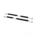 thumbnail image 3 of Westin R5 Nerf Step Bars Fits select: 2015-2016,2022 FORD F150, 3 of 4