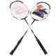 thumbnail image 2 of Raqueta De Raqueta De Entrenamiento De Pelota De Fitness Raqueta De Bádminton De Aluminio Adecuada Para Adultos Uso De Actividades Al Aire Libre ANGGREK Otros Deportes, 2 of 8