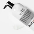 thumbnail image 5 of Limpiador facial Anthony Glycolic para hombre 946ml, 5 of 5