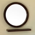 thumbnail image 2 of Bellaterra Home 21.7 in Round mirror-wood-Ebony-Zebra, 2 of 3