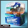 thumbnail image 4 of For 2006-2009 Kia Rio Rio5 Bright Head Lamp Light Bulbs Replacement Upgrade Set Pair, 4 of 5