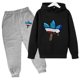 thumbnail image 3 of Nuevos chándales deportivos informales de marca de otoño para niños de 3 a 14 años, sudadera con capucha y pantalones, conjunto de traje informal de moda para niños, conjunto de 2 piezas, 3 of 5
