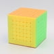 thumbnail image 5 of Juguete Rompecabezas para Adultos y Niños Baoblaze Juguete cubo mágico, 5 of 8