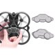 thumbnail image 1 of Protector de lente de cámara, cubierta protectora antiarañazos para DJI Avata Drone, accesorios Likrtyny  Para estrenar, 1 of 9