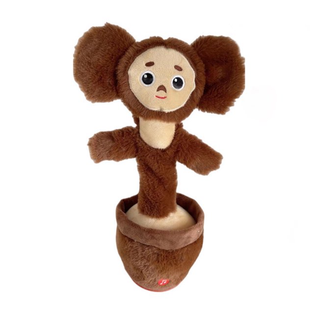 El juguete Cheburashka de 34 cm puede girar y balancearse pequeño baile de peluche para regalos de niños JShteea El nuevo