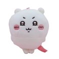 thumbnail image 2 of Gaiwos Chikawa Plush Keychain 4 inches, Kawaii Stuffed Figure Plushie Backpack Pendant, Purse Charm Keychain Accessories Pendant Gift for Fans and Kids, 2 of 7