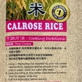 thumbnail image 4 of Asian Taste Calrose Rice, 4 of 5