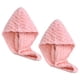 thumbnail image 1 of 2 uds toalla para el cabello envoltura de cabeza de turbante súper absorbente de secado rápido, productos para el cabello antiencrespamiento, 1 of 6