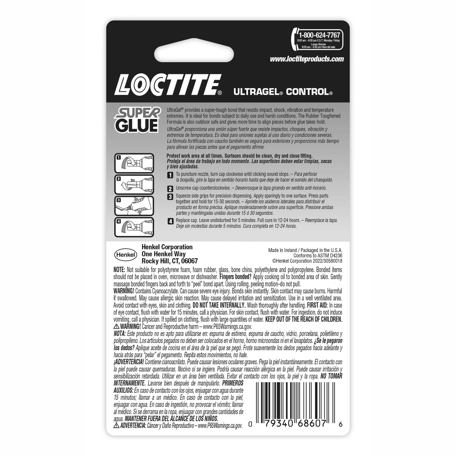 (6 pack) Loctite Super Glue Ultra Gel Control, Pack of 1, Clear 0.14 fl oz Bottle