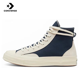 thumbnail image 1 of Converse 1970s Chuck Hi Obsidian Zapatillas de lona altas ligeras, transpirables, resistentes al desgaste y antideslizantes para hombres y mujeres, 1 of 4