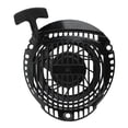 thumbnail image 4 of Starter Assembly , Pull Start Assembly 14 165 20S  Starter Replacement For  XT650 XT675 T775 XT800, 4 of 8
