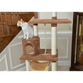 thumbnail image 6 of Armarkat Premium Real Wood Cat Tree Model X7001, Tan, 6 of 7