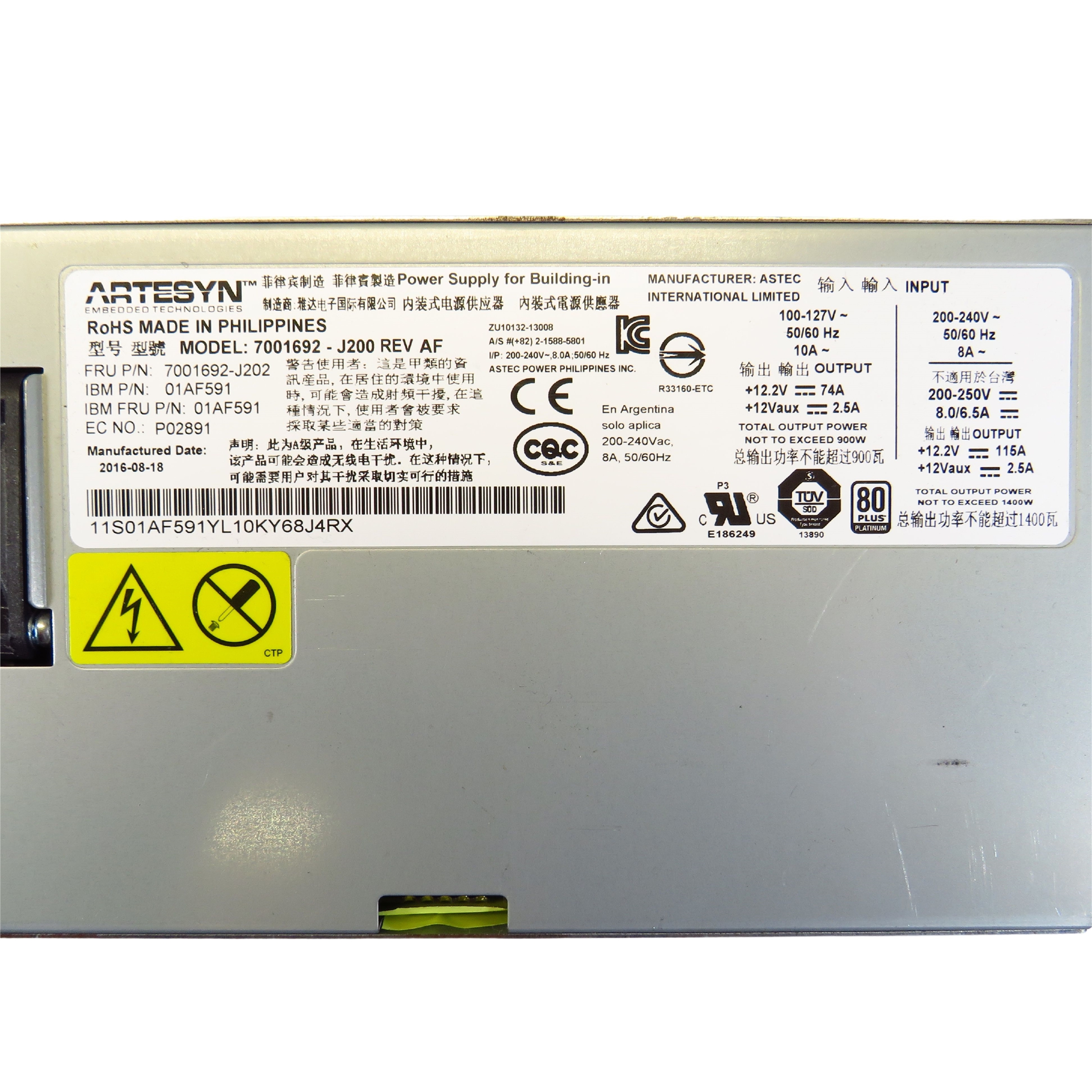 Pre-Ownded IBM 01AF591 1400W 80 Plus Platinum Server Power Supply (Good)