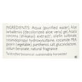 thumbnail image 2 of ShiKai Moisturizing Shampoo (12 oz) | Gentle, Soap-Free Formula with Aloe & Shikakai | Hydrating Daily Cleanser for Soft, Shiny Hair, 2 of 2