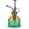 thumbnail image 1 of Botella rociadora de vidrio para regar plantas, estilo retro de 200 ml con bomba superior, rociador de riego con una sola mano para jardinería, jardín, limpieza, alcohol, marrón y verde., 1 of 6