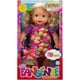 thumbnail image 1 of Muñeca Little Mommy Distroller, 1 of 3