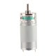 thumbnail image 1 of Motor con engranaje de torsión grande DC 15W CW/CCW 12V 200r/min, 1 of 13