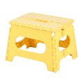 thumbnail image 1 of Taburete de plástico Silla plegable portátil con puntos Taburete alto para adultos Baño Hogar Banco pequeño para niños sidaley JJ25487-02, 1 of 6