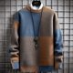 thumbnail image 2 of Suéter a cuadros de invierno para hombre, jersey de estilo Harajuku para hombre, jersey grueso y cálido de cuello alto, suéteres navideños masculinos de alta calidad para hombre, 2 of 4